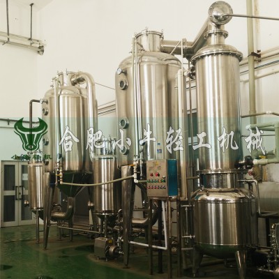 廢水蒸發(fā)器的結(jié)構(gòu)類型對蒸發(fā)器的傳熱有什么影響？